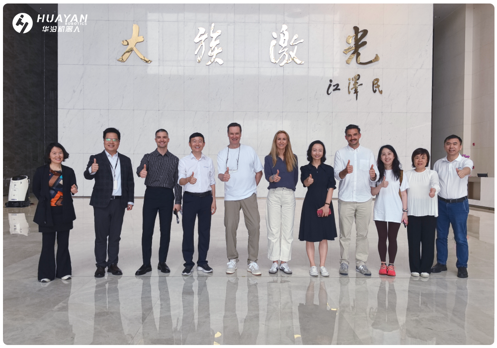 宜家集團CFO、COO、CDO來訪華沿機器人！